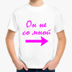 Детская футболка