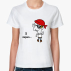 Женская футболка