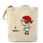 Холщовая сумка