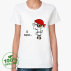 Женская футболка органик