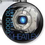 Старый, добрый и потрепанный Уитли