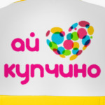 I Love Kupchino - Я Люблю Купчино