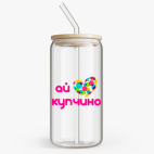 Банка с бамбуковой крышкой
