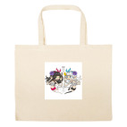 Большая сумка шоппер