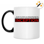 Кружка-хамелеон