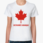 Женская футболка