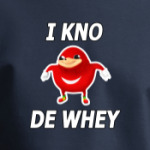 Uganda meme (Уганда мем) VR