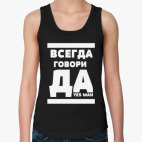 Женская майка