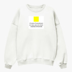 Свитшот оверсайз