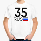 Детская футболка