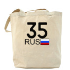 Холщовая сумка