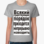 Женская футболка