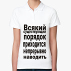 Женская рубашка поло