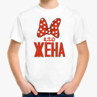 Детская футболка