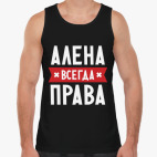 Мужская майка