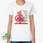 Женская футболка органик