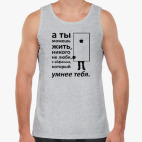 Мужская майка