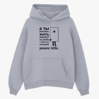 Толстовка худи оверсайз