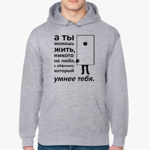 Толстовка худи с принтом Умный айфон