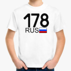 Детская футболка