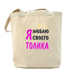 Холщовая сумка
