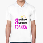 Мужская рубашка поло
