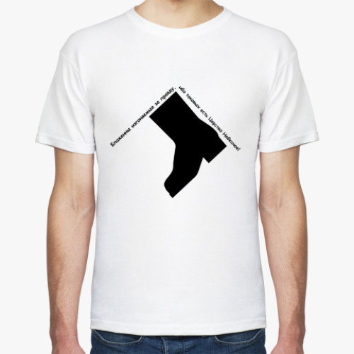 Футболка с принтом Изгнаные за правду
