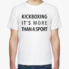 Kickboxing it's more than a sport
