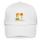 Я баскетболист!