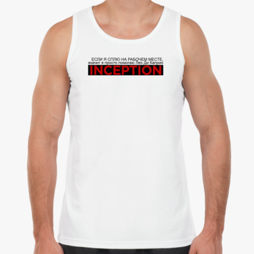 Майка Inception