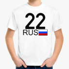 Детская футболка