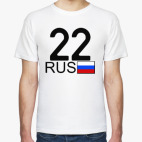 22 RUS (A777AA)