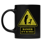 Кружка цветная UV-DTF