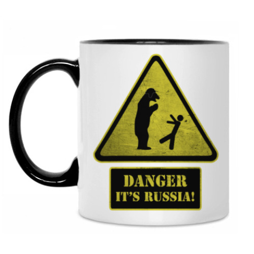 Кружка с принтом DANGER It's Russia!