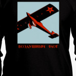Воздушный флот
