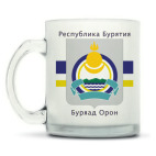 Кружка матовая