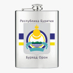 Фляжка стальная