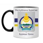 Кружка двухцветная