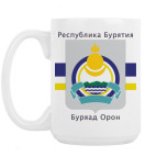 Кружка 420 мл