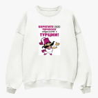 Свитшот оверсайз