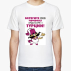 Мужская футболка