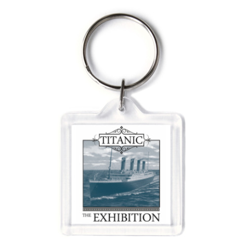 Брелок Titanic-Exhibition