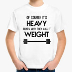 Детская футболка