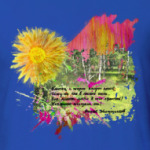 Солнце. Зелень. Березы. Трава. Поляна. Лес.