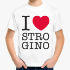 Детская футболка