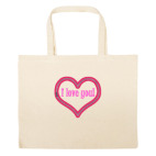 Большая сумка шоппер