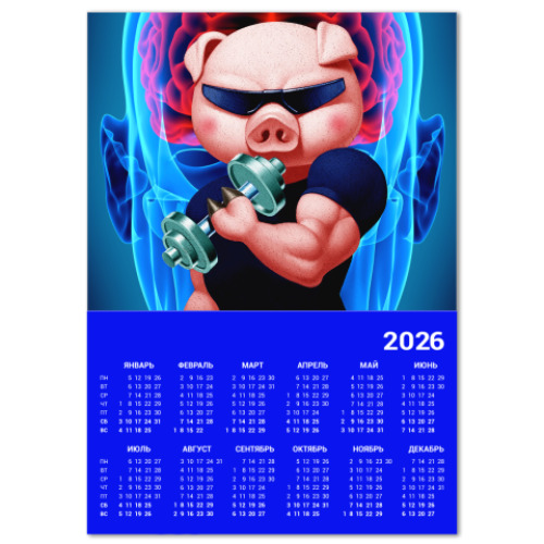 Календарь с принтом IRON PIG
