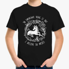 Детская футболка