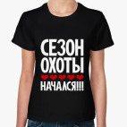 Женская футболка