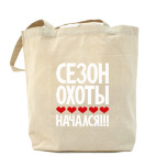 Холщовая сумка